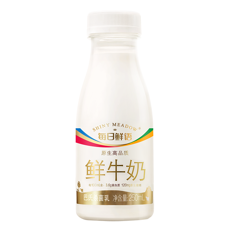 每日鲜语3.6蛋白鲜牛奶PET瓶装250ml/瓶