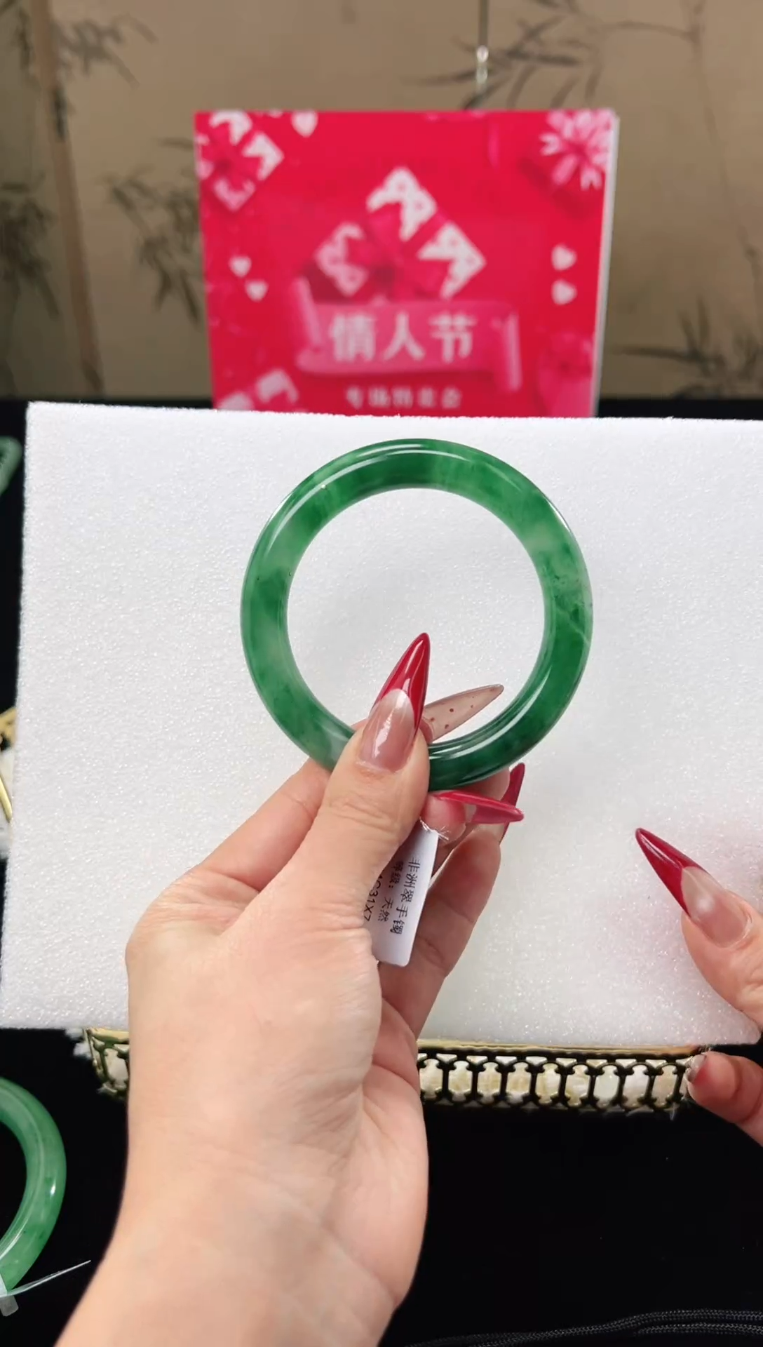 【闪购商品】石英质玉手镯未镶嵌天然非洲翠手镯59