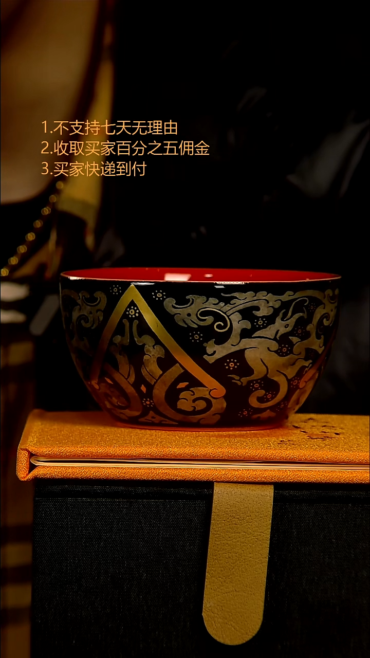 泉**夫哈哈哈哈哈哈哈哈哈哈哈哈