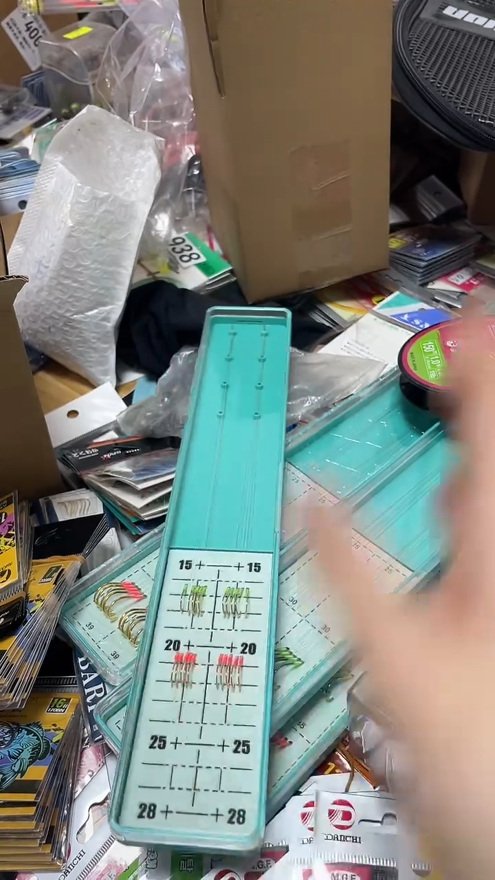 士掛  新关东9号   2盒