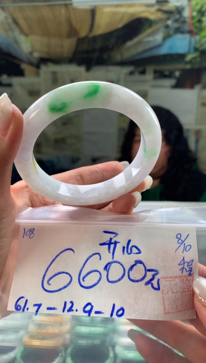 未镶嵌手镯翡翠开*翡翠手镯 下单联系小耳机#108