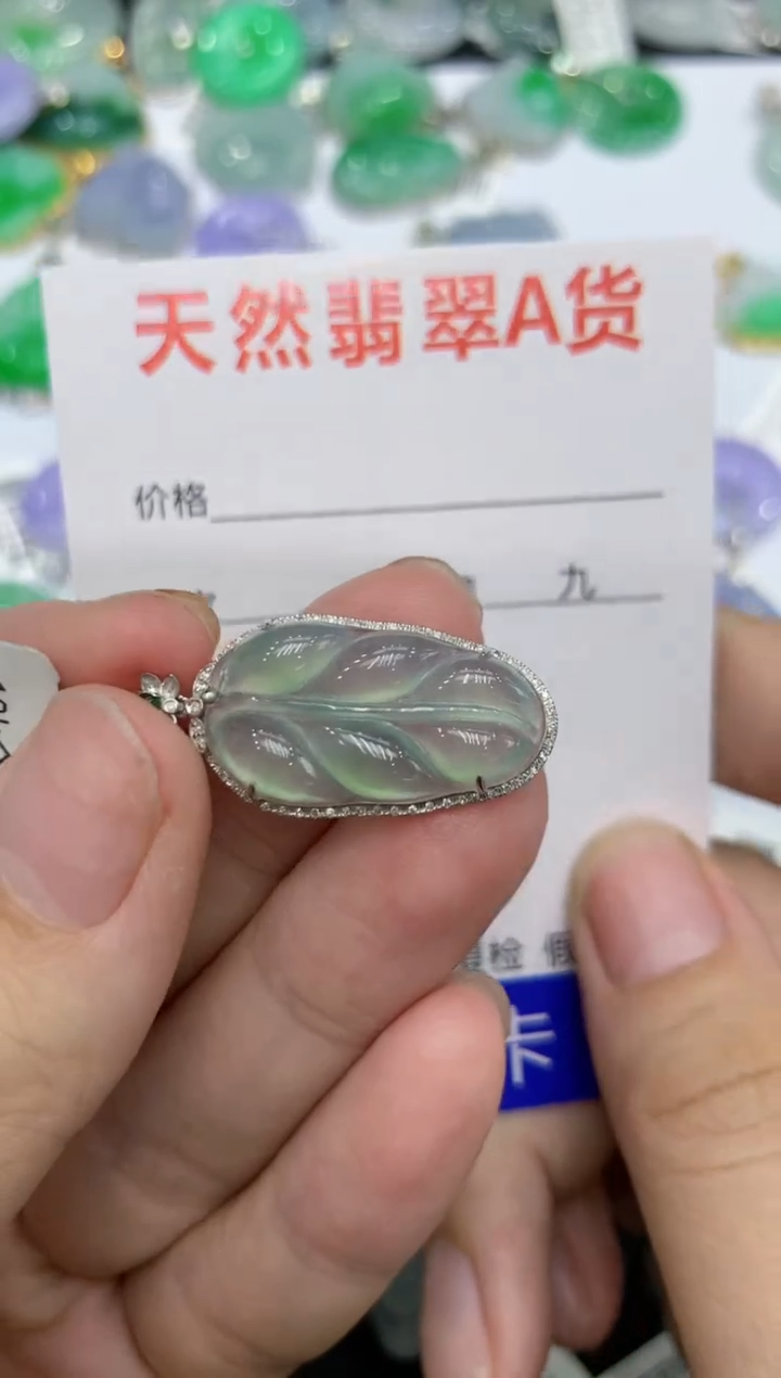 【闪购商品】翡翠颈饰18K金镶嵌 111111111111