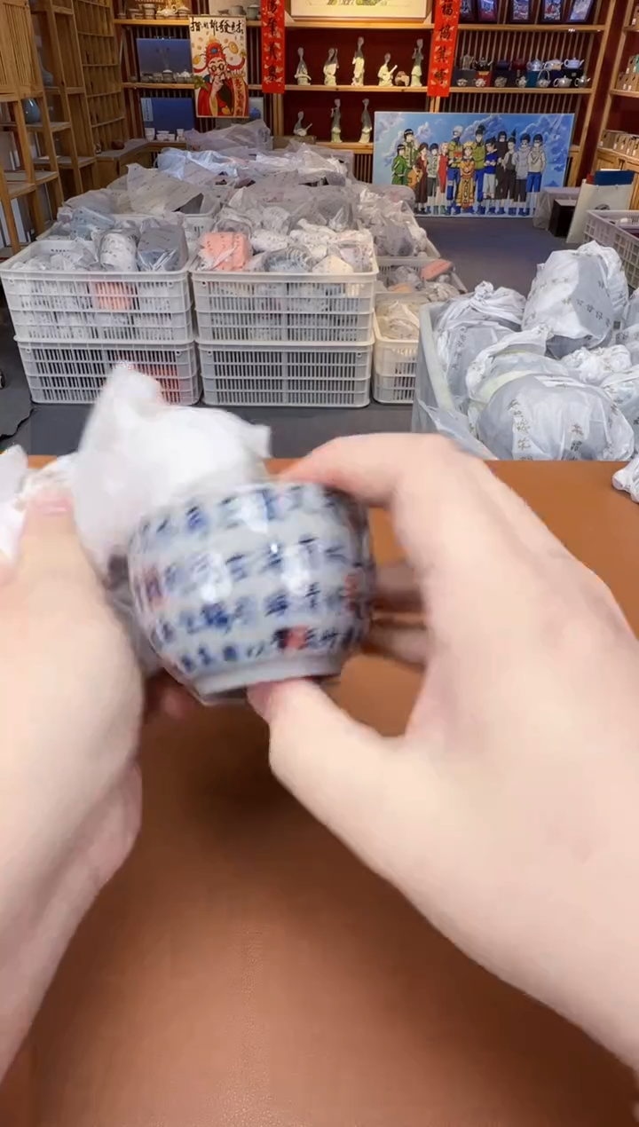 【闪购商品】瓷制品S11111111111