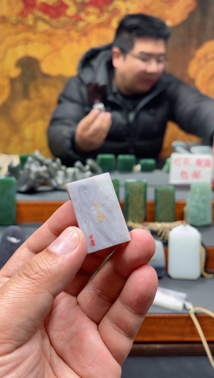 【闪购商品】和田玉挂件未镶嵌140