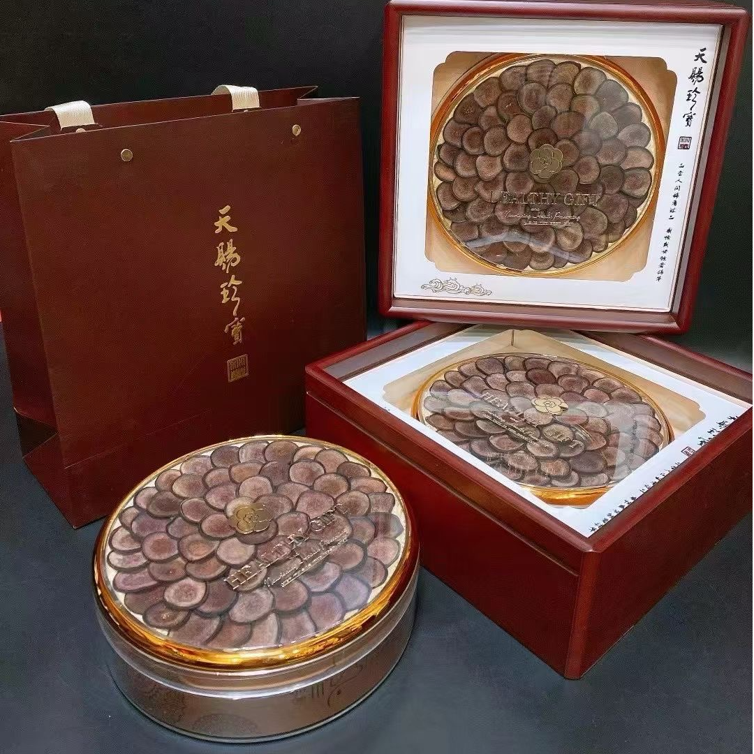 买一盒鹿茸礼盒送一盒西洋参片礼盒到手两盒超实惠送长辈领导客户