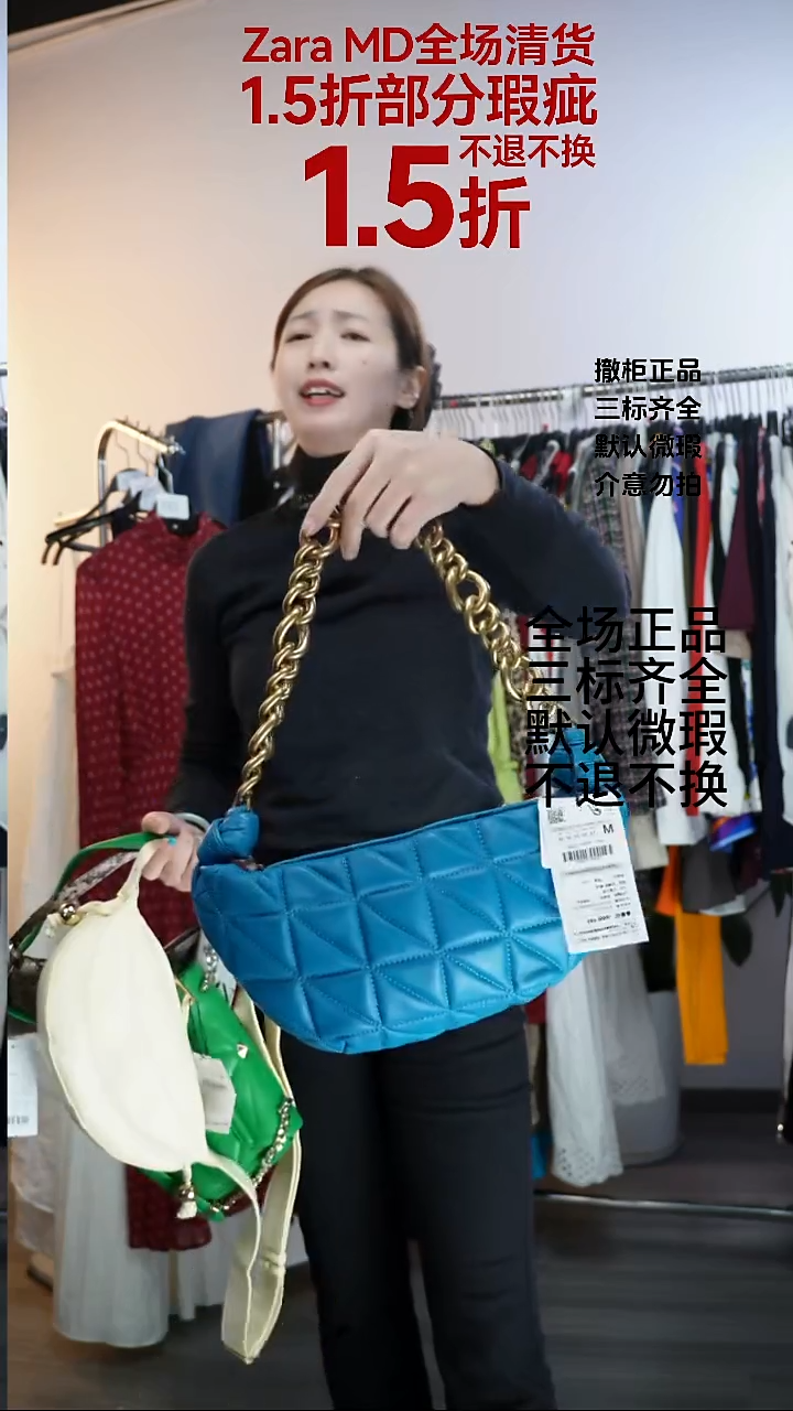 允禾专拍链接允禾  Z