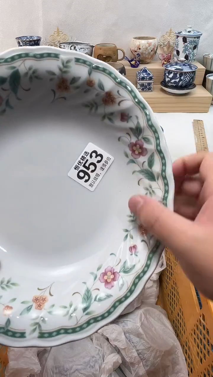 每*慧陶瓷陶瓷陶瓷陶瓷陶瓷陶瓷