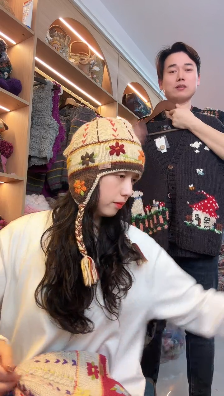 羊毛美丽如美拉德护耳