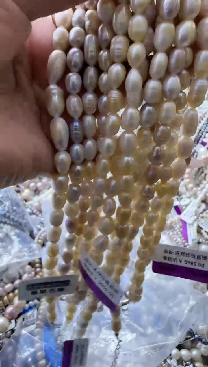 【闪购商品】淡水珍珠项链未镶嵌90