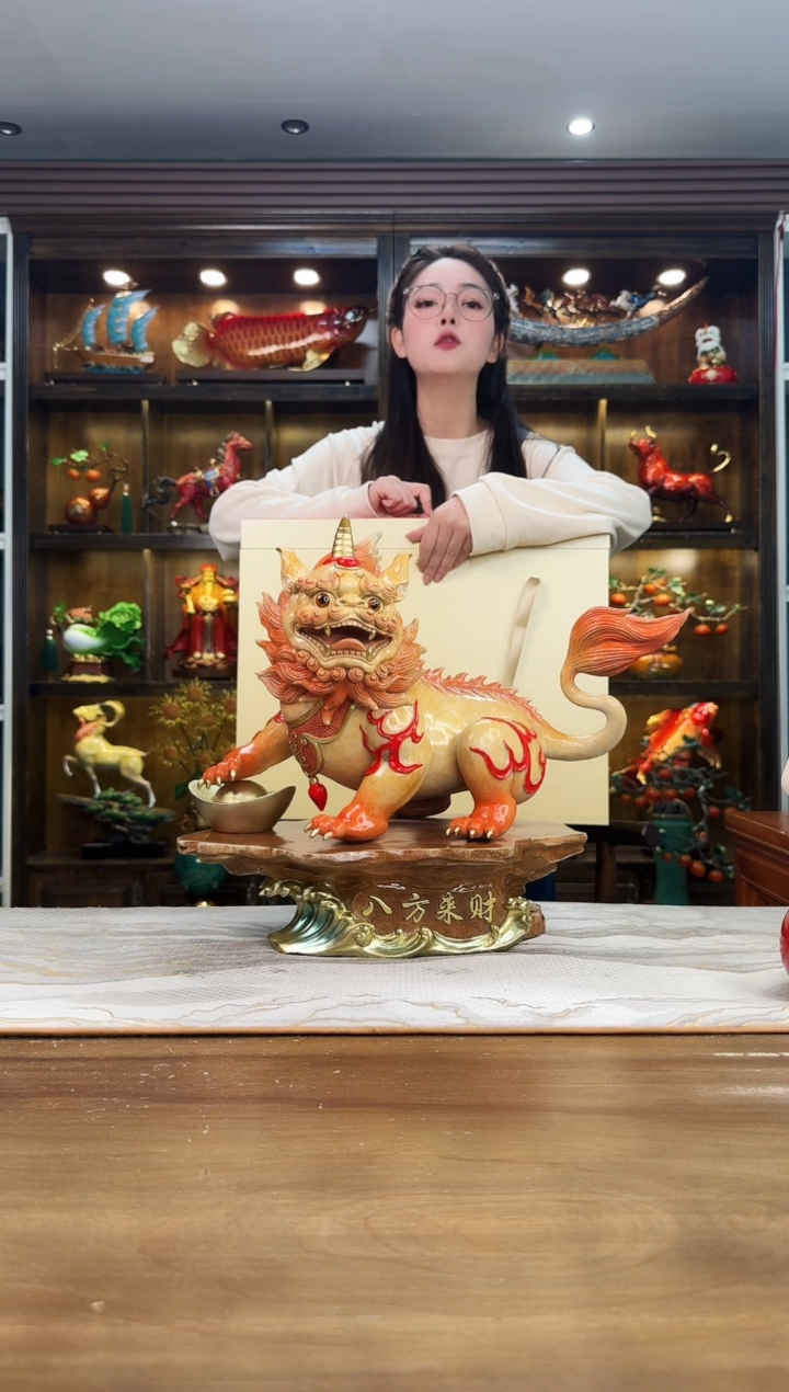 【闪购商品】八方来财 威震山河 貔貅 长度 36CM