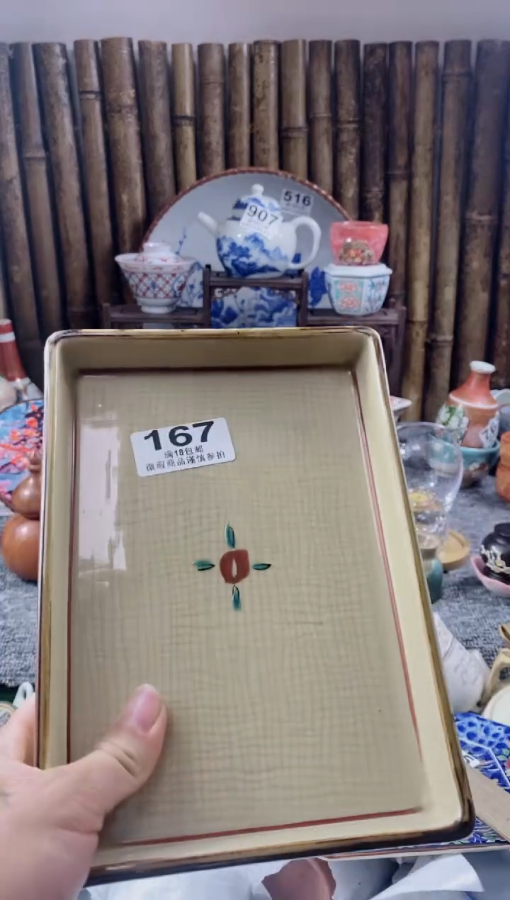 【闪购商品】开心快乐每一天呀