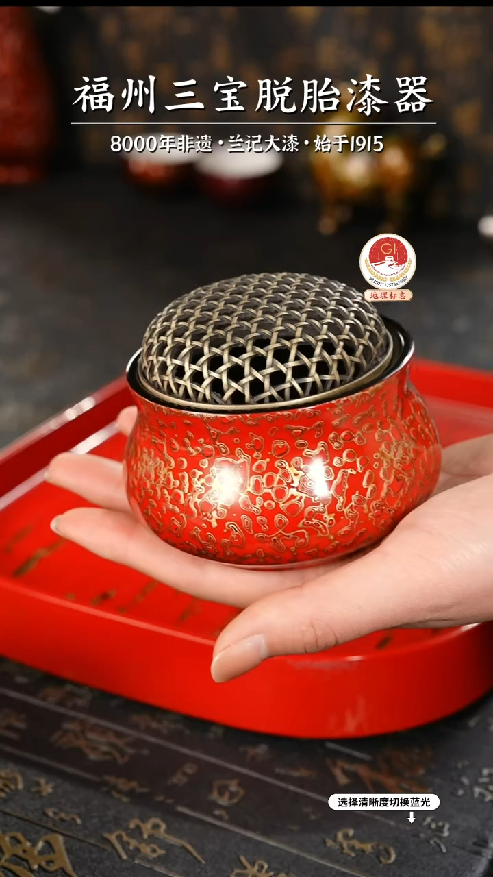 【闪购商品】大漆漆器 红金宣德香炉