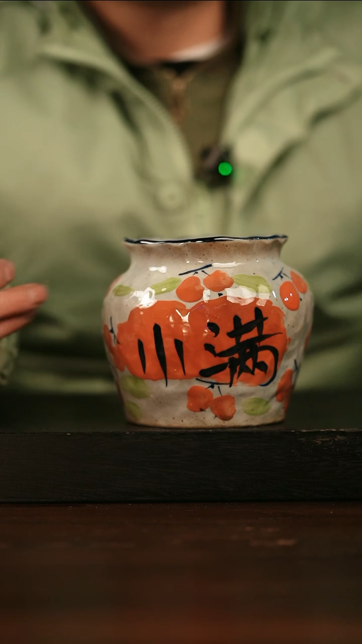 【闪购商品】其他859遇瓷手作同款