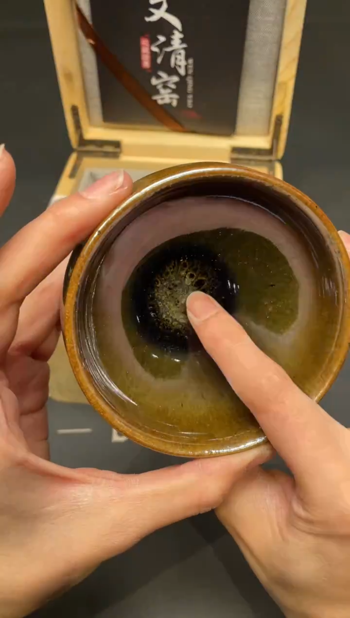 茶盏300@@建窑建盏主人杯（外仓）