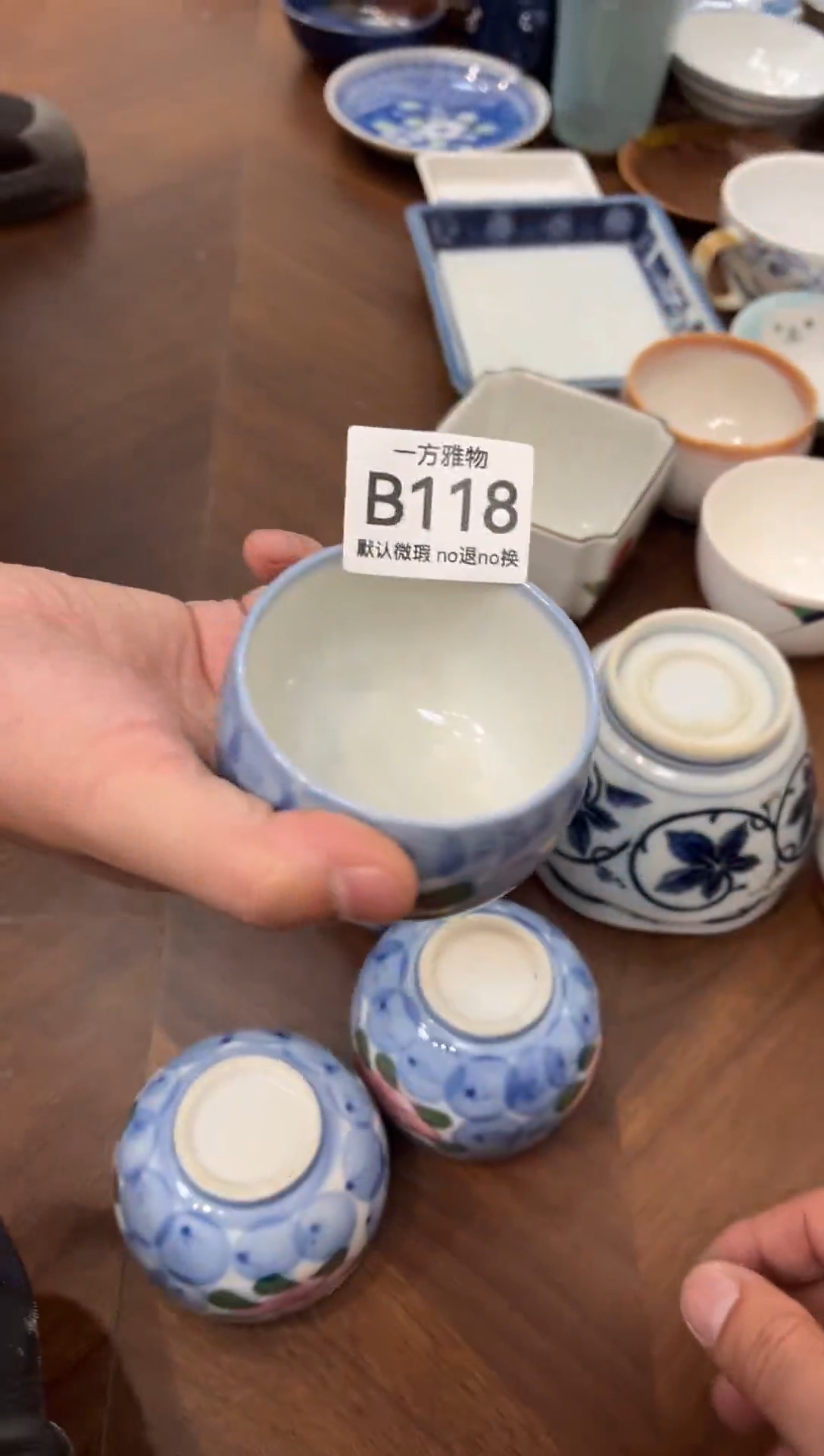 ?***猫回流孤品瓷片，满18包邮B118