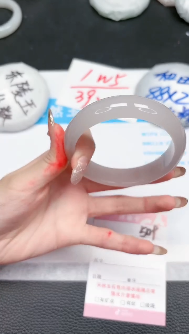 【闪购商品】石英质玉手镯未镶嵌509-60.3