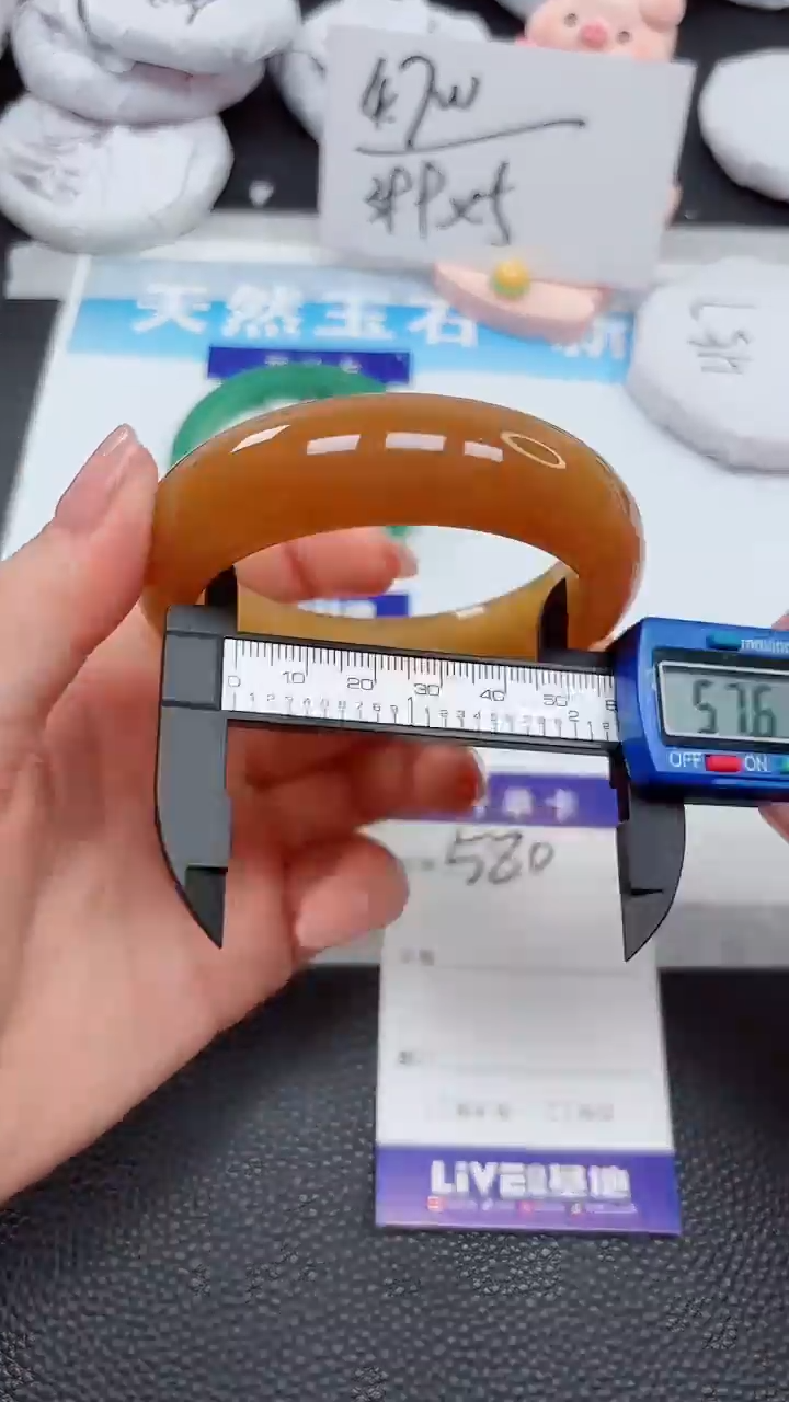 【闪购商品】石英质玉手镯未镶嵌580