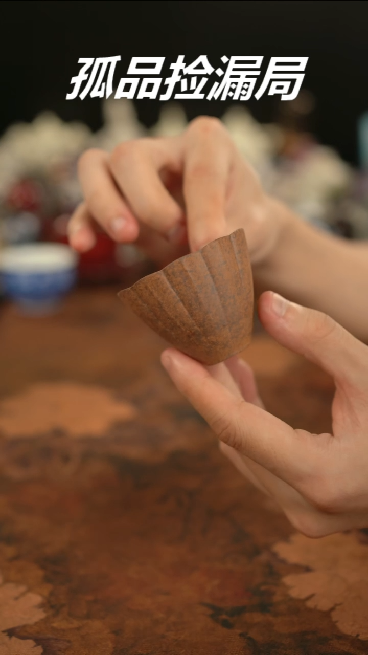 摩吉陶陶闪拍链接