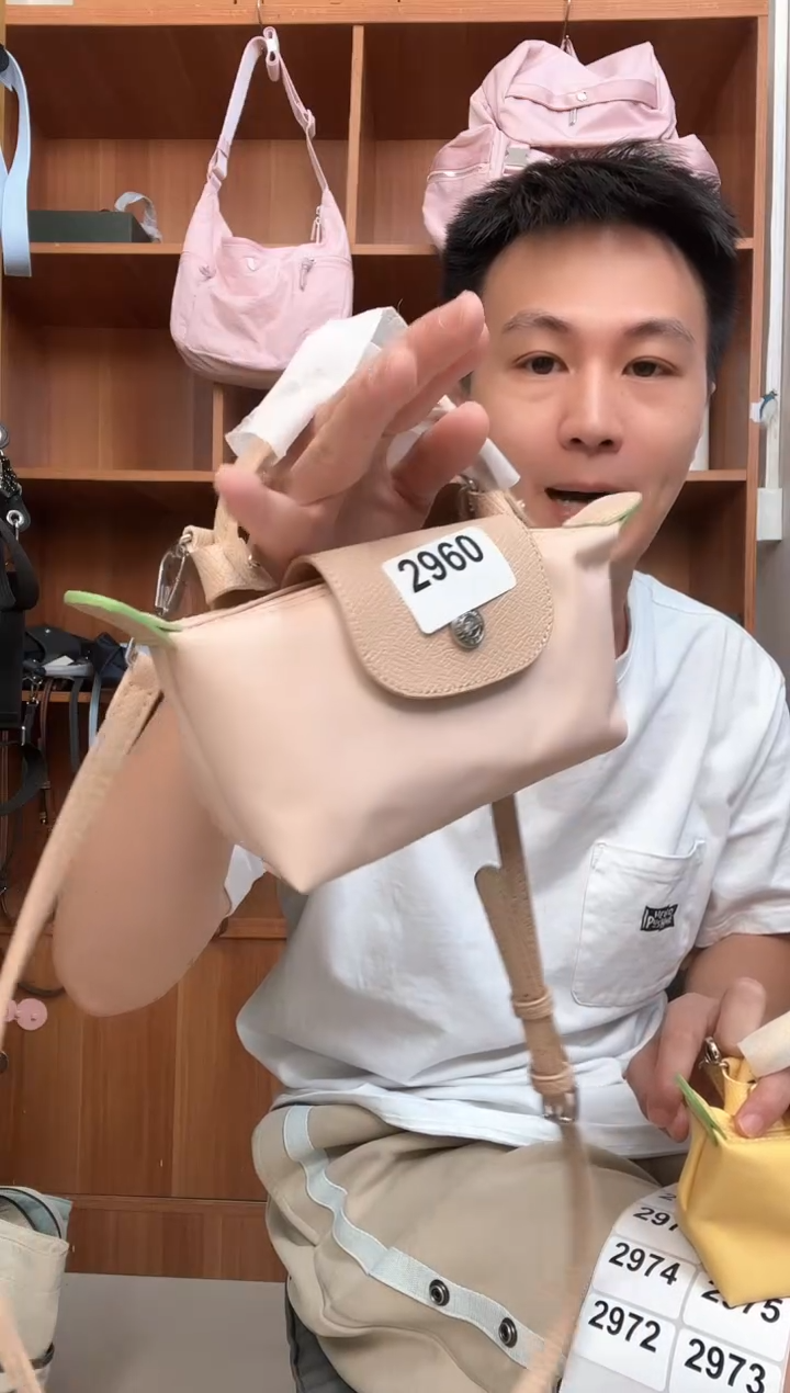 PU  mini   藕粉 2960