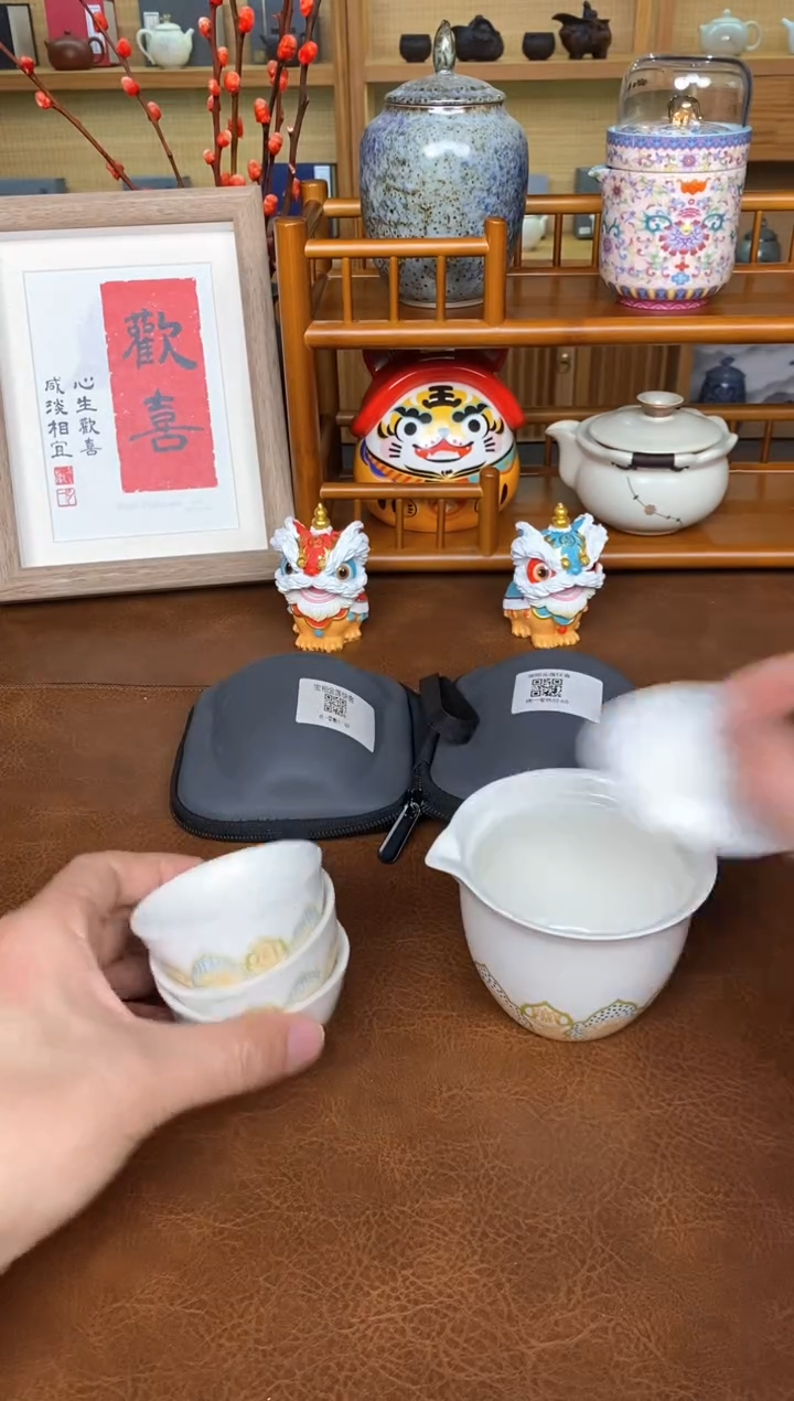 【闪购商品】其他在山茶器少量库存福利福利