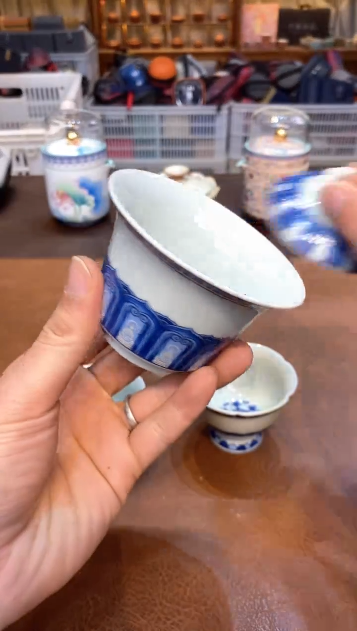 【闪购商品】其他在山茶器福利福利