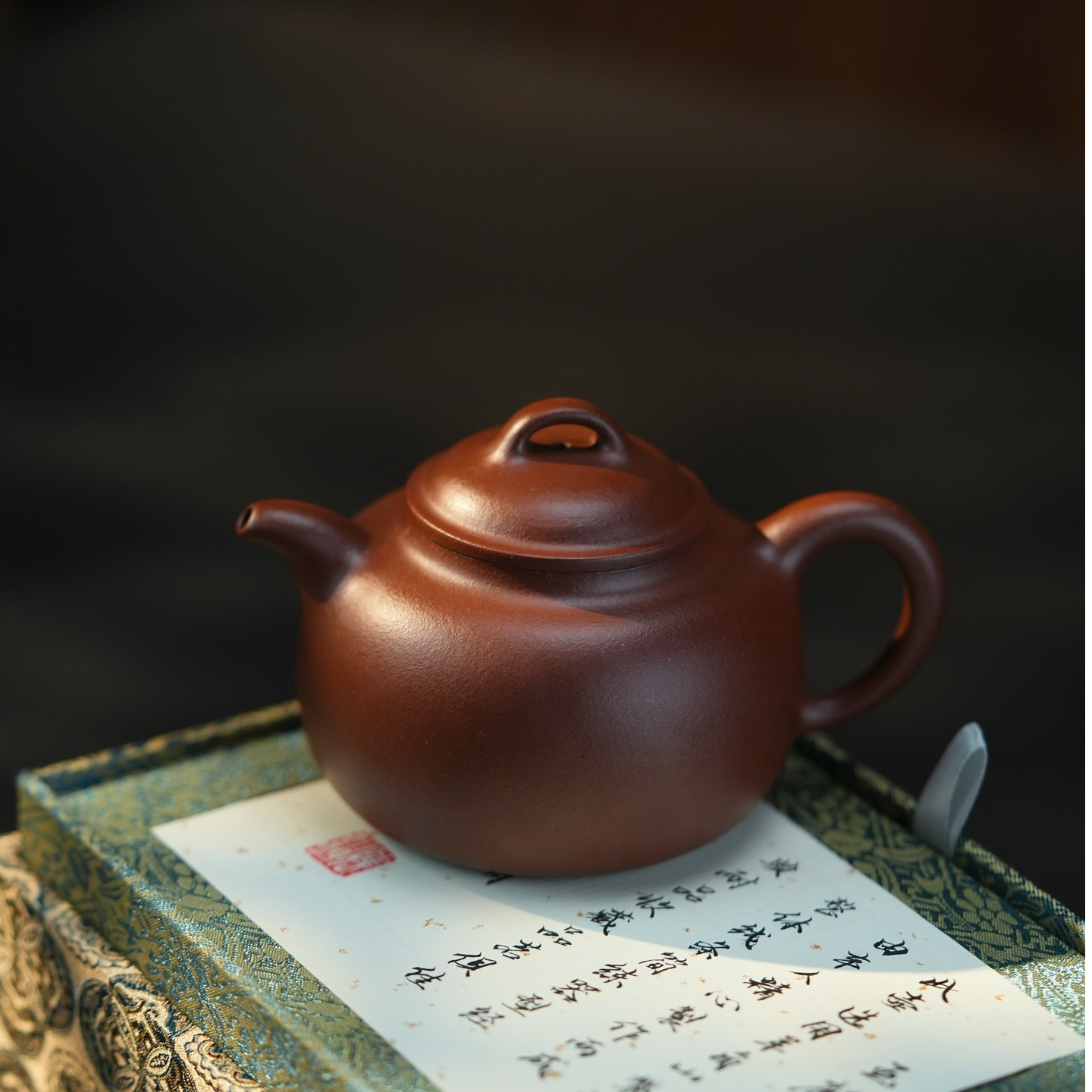 陈翊颜《丁山女景舟》玉麟秦权壶 底槽清 230cc 实力派藏品推荐