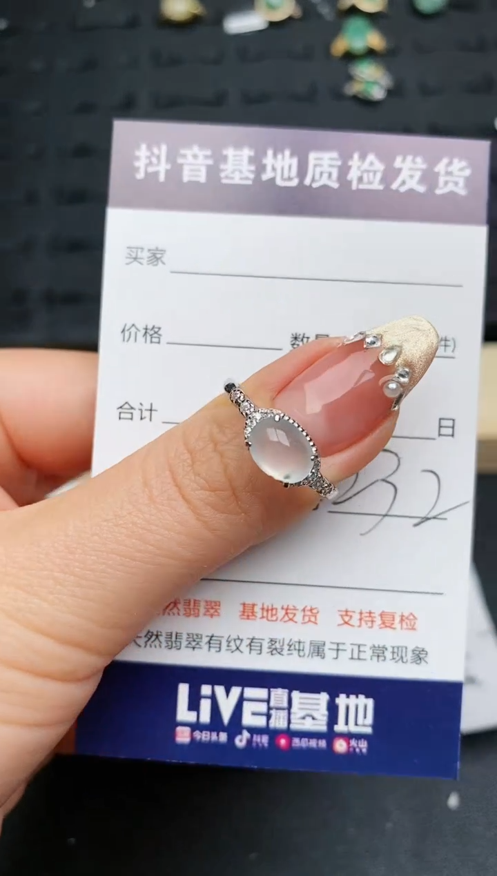 【闪购商品】翡翠戒指银S925镶嵌..........
