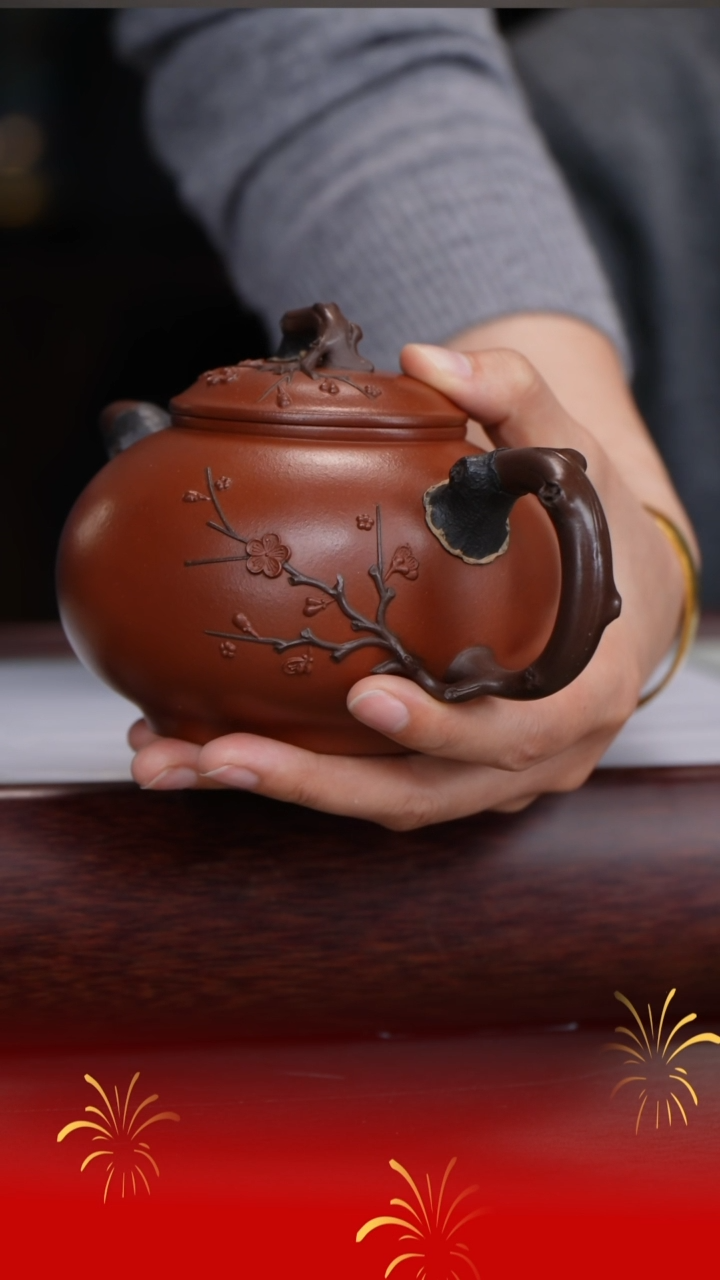 【闪购商品】紫砂茶壶薛锋/枣红泥/双色梅花/240cc