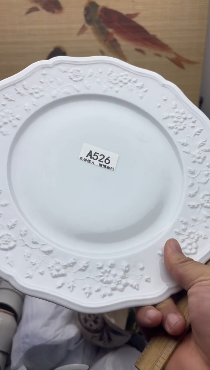 瓷片惠*526          十八包邮