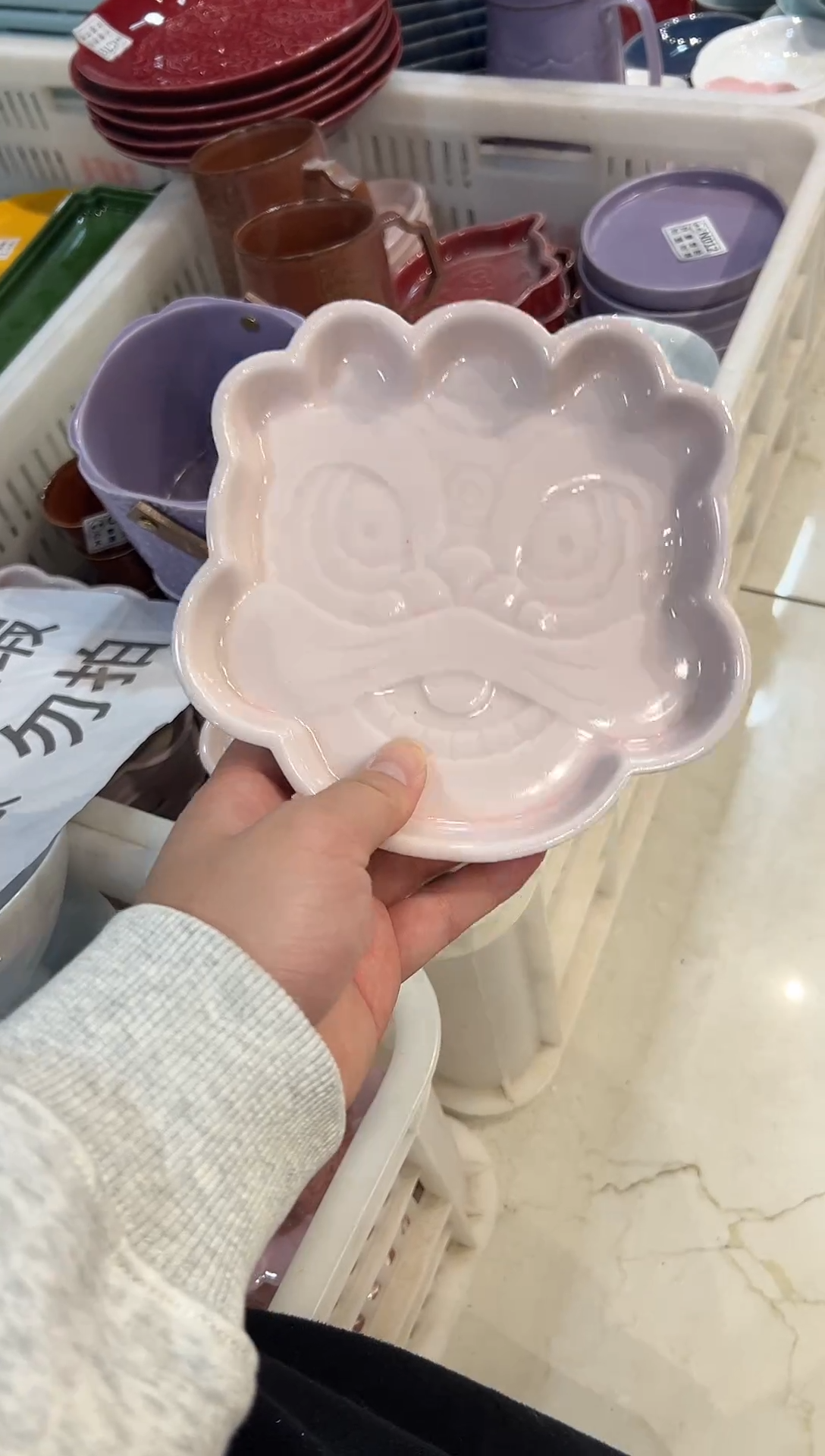 瓷片瓷微瑕商品 介意勿拍 