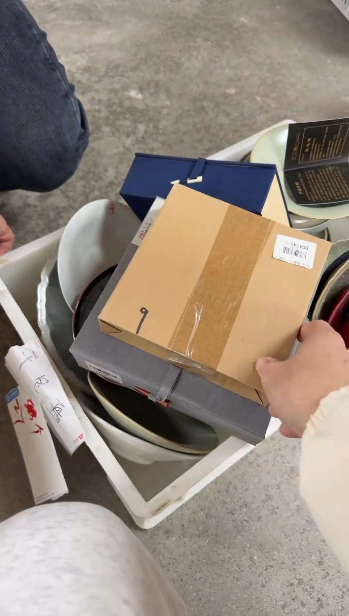 闪购商品闪购商品@@Y2324
