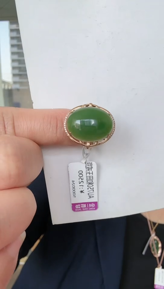 【闪购商品】和田玉戒指18K金镶嵌戒指4