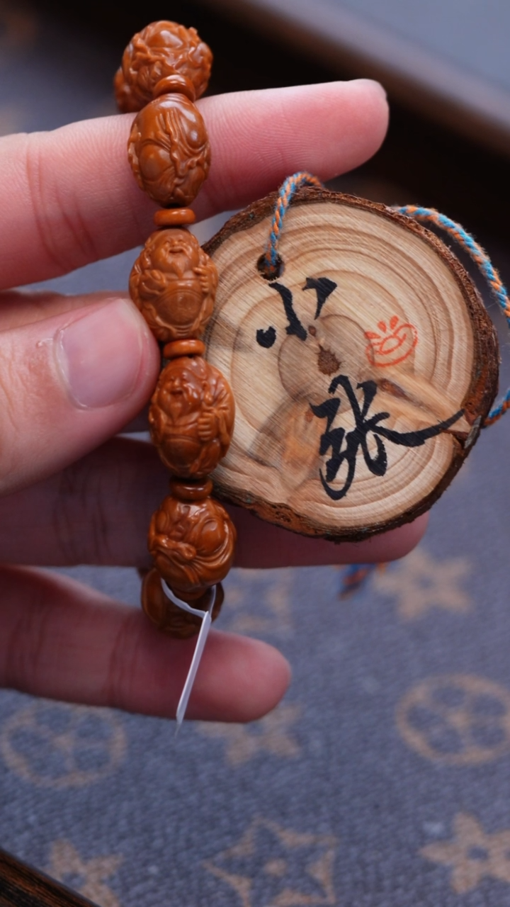 手串/手链橄榄核橄榄雕