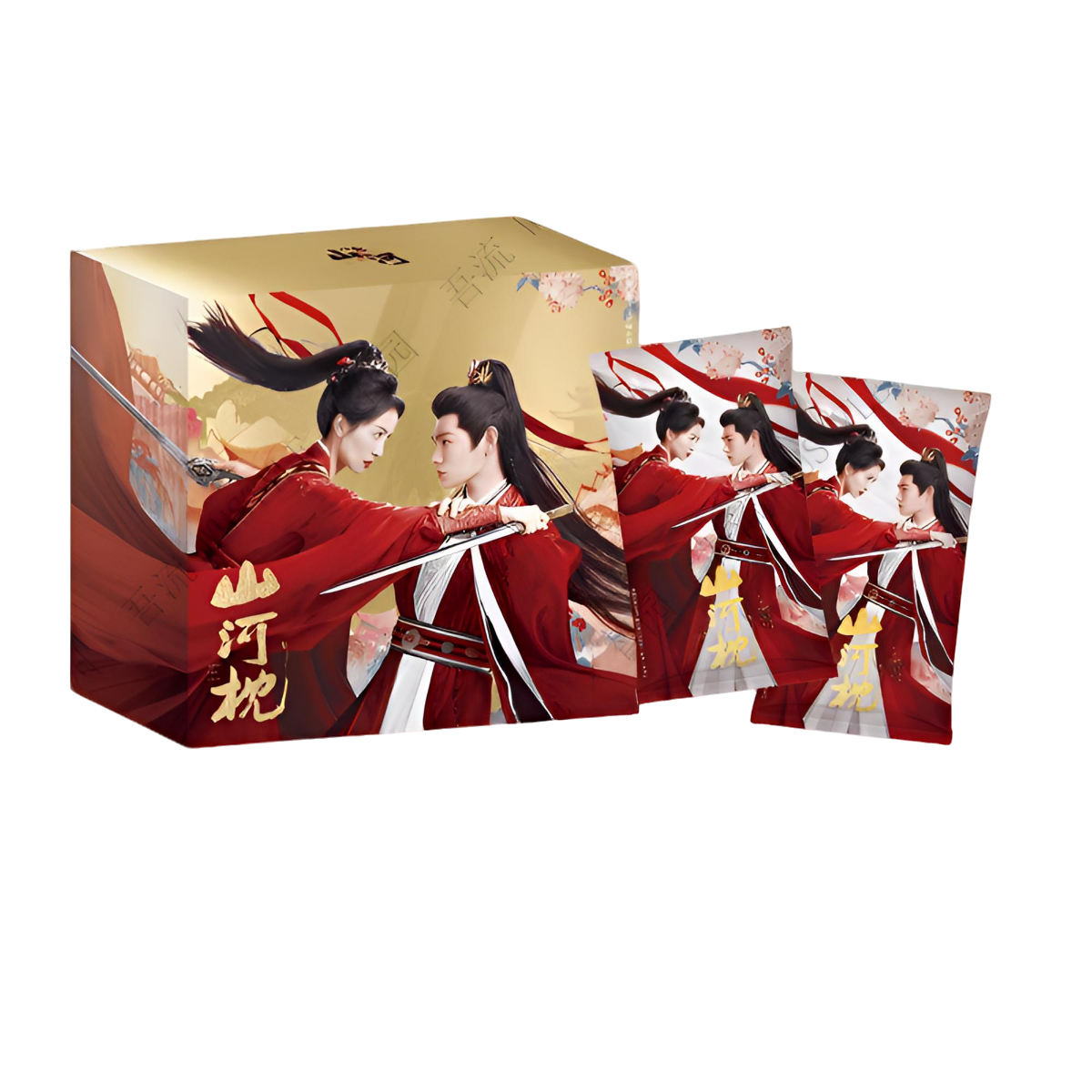 【超级叠叠】小圆《山河枕》心念山河收藏卡丁禹兮宋茜正版卡牌代拆