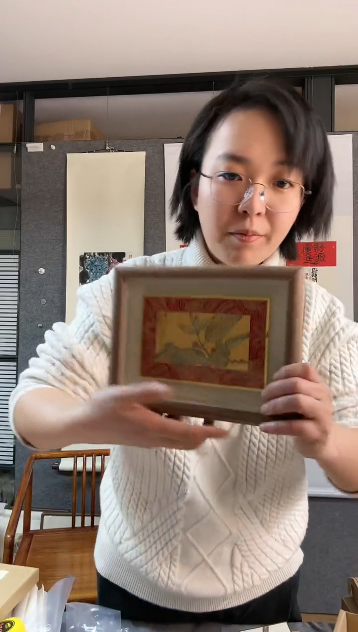 【闪购商品】书法吴 浩老师 花卉摆台作品