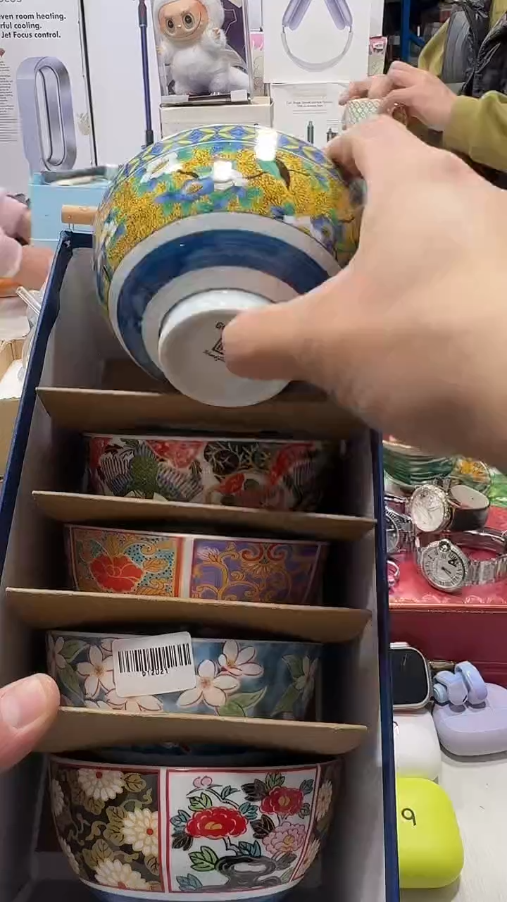 瓷片名品折扣名品折扣名品折扣@@1
