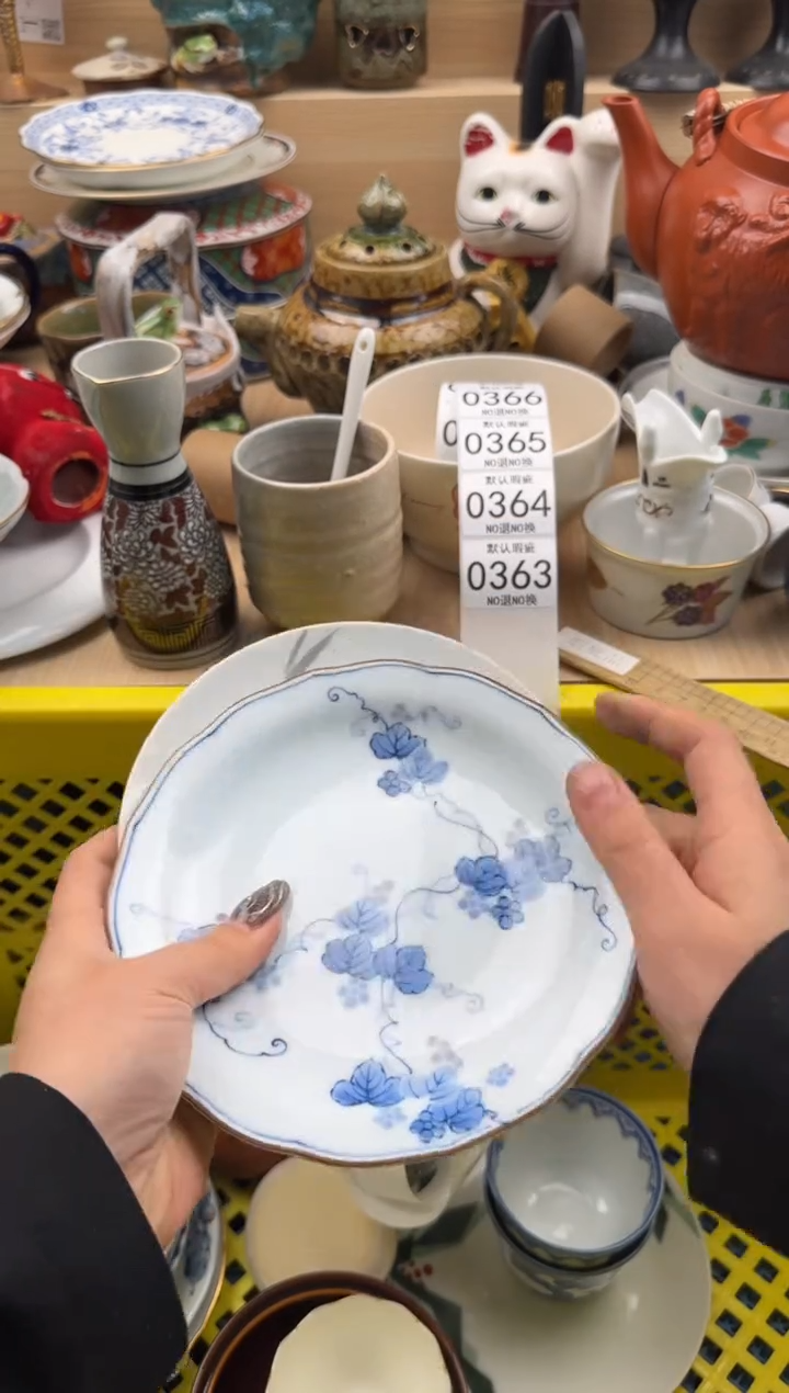 363默认微瑕，满20元包邮