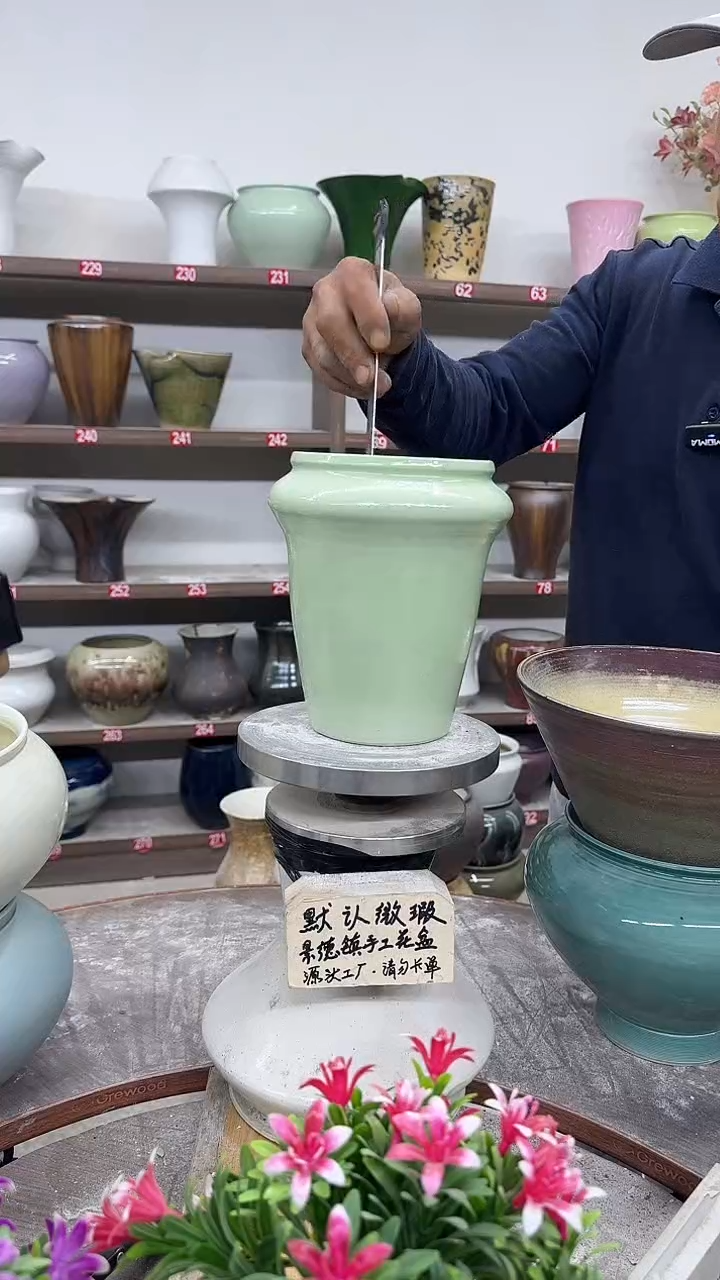 10月23号-高17口12瑕