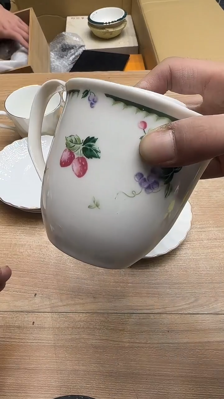 归*燕1332墨樱社专属定闪链接瓷杯