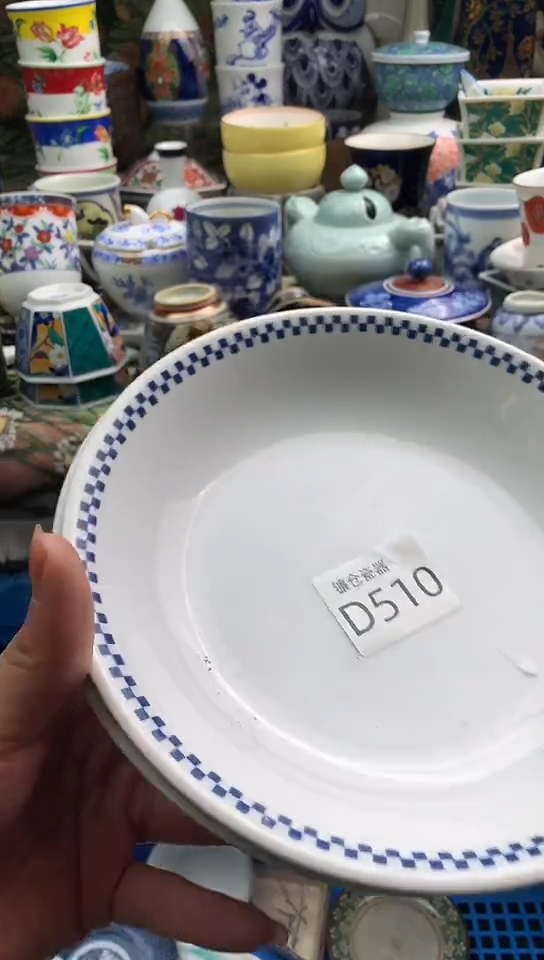 山**露镰仓甄选瓷器18元包邮D510