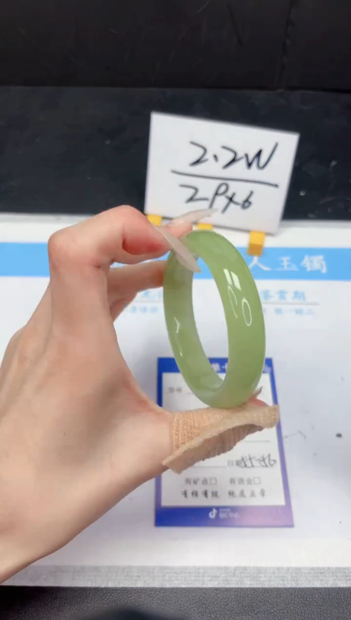 【闪购商品】石英质玉手镯未镶嵌463-56.1