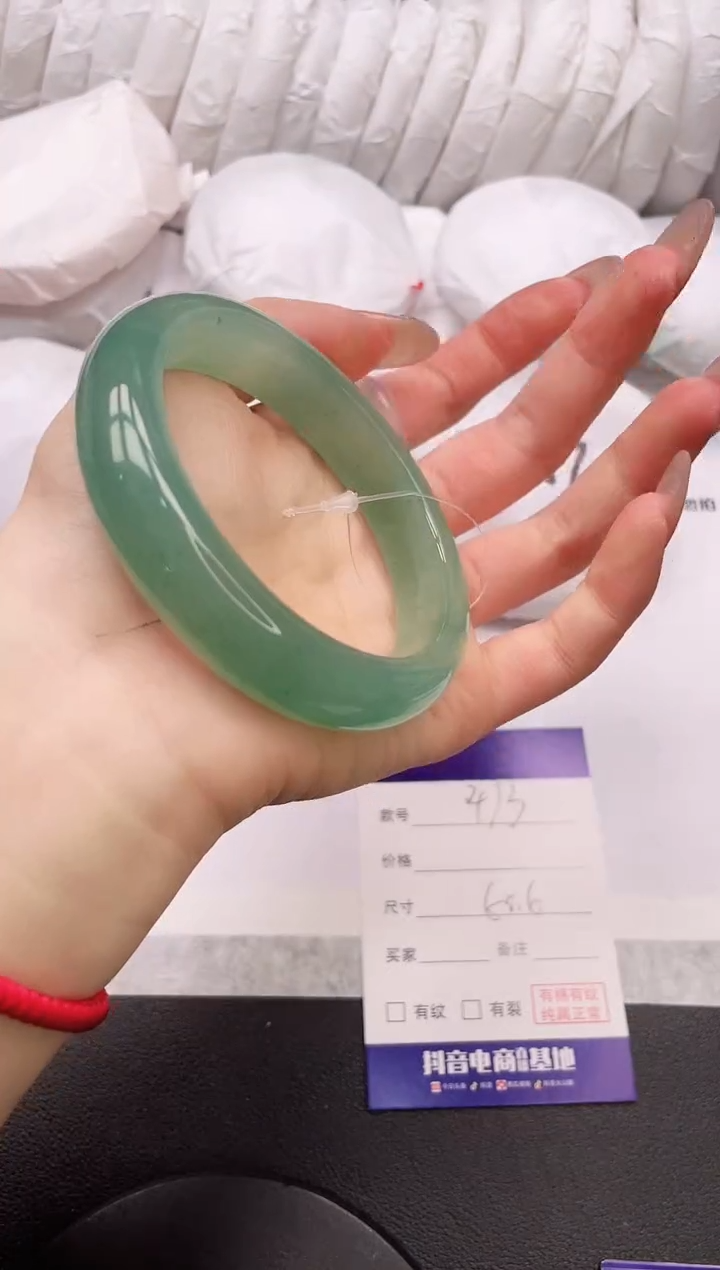 【闪购商品】石英质玉手镯未镶嵌23K473-60