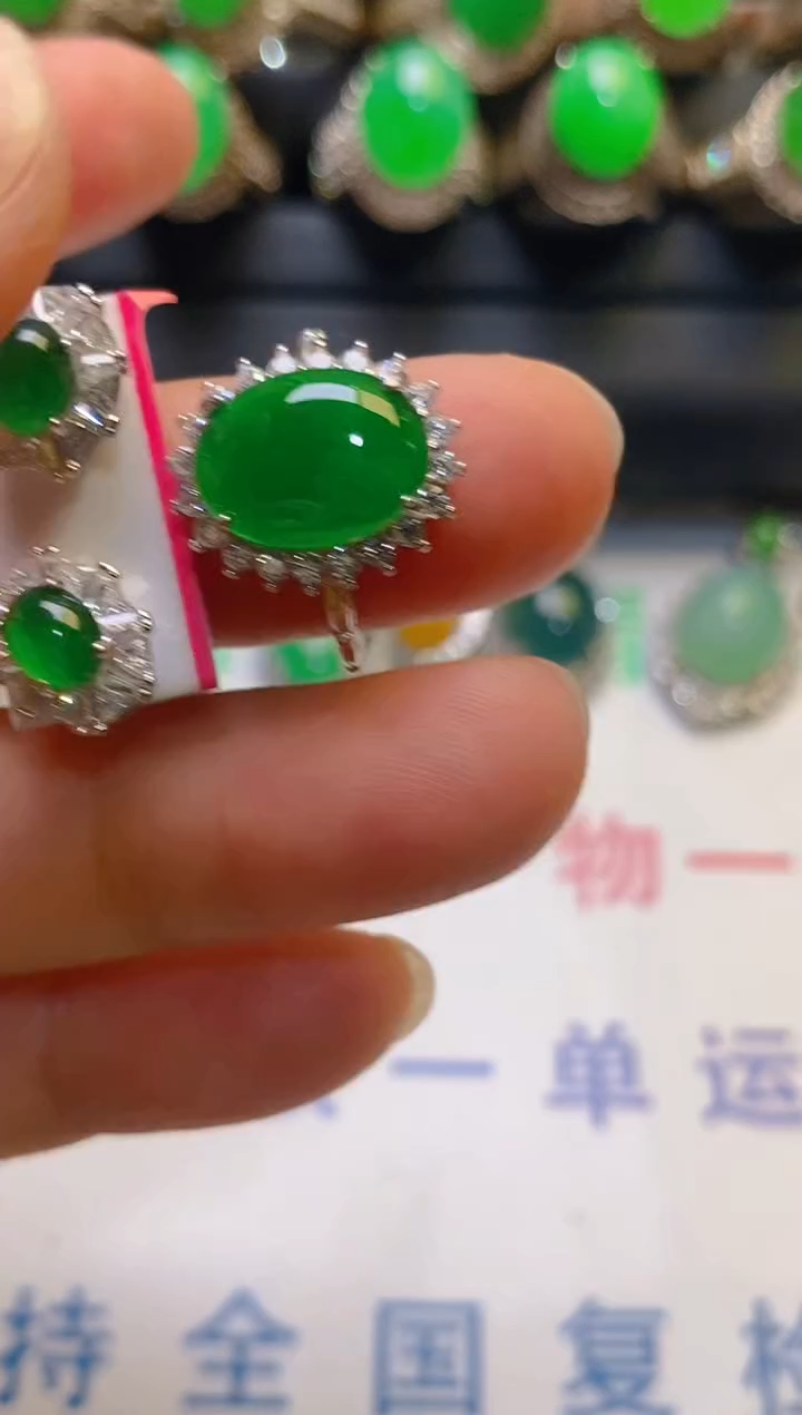 【闪购商品】翡翠耳饰银S925镶嵌天然A货翡翠1