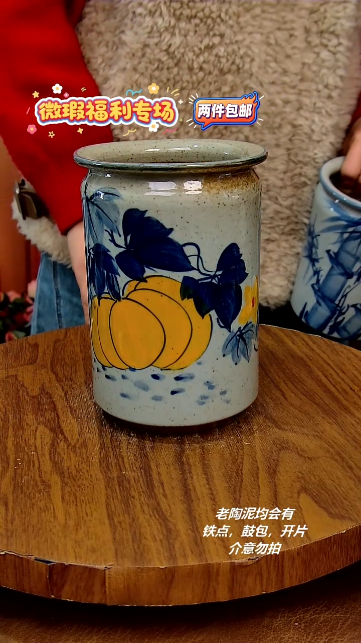 摆件陶二单包邮，手绘釉下彩陶瓷，微瑕