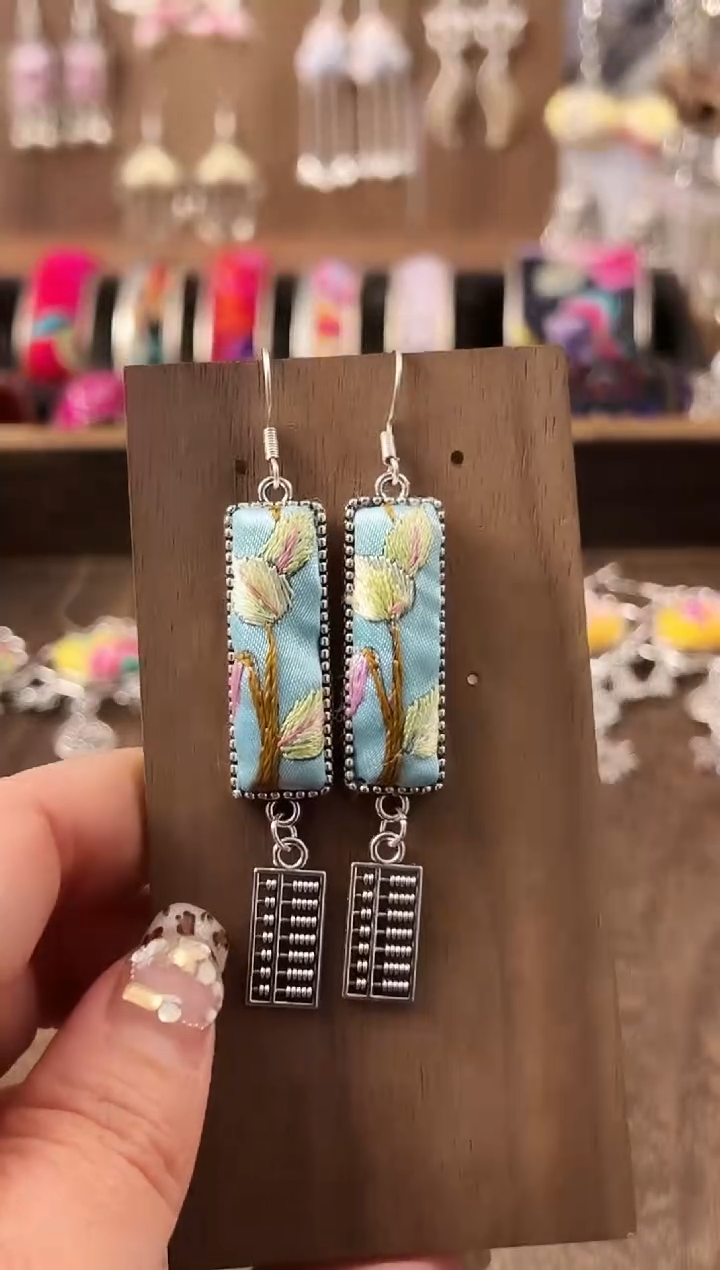 【闪购商品】织绣民族风老绣饰品597