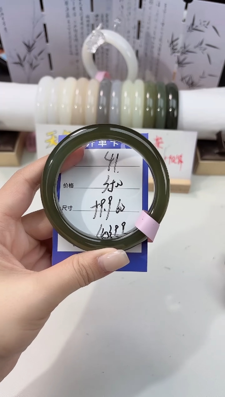 未镶嵌手镯和田玉湖水41