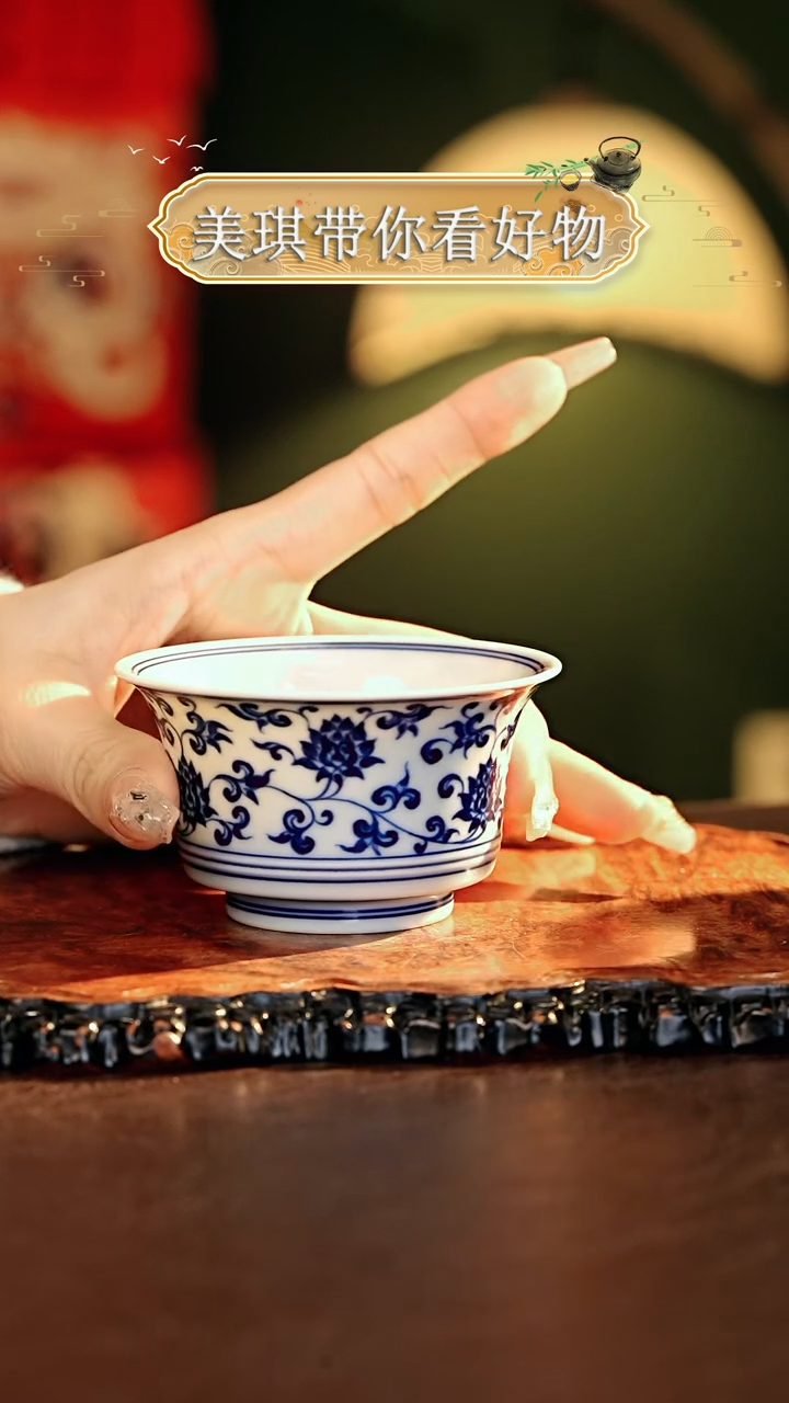 【闪购商品】瓷片................