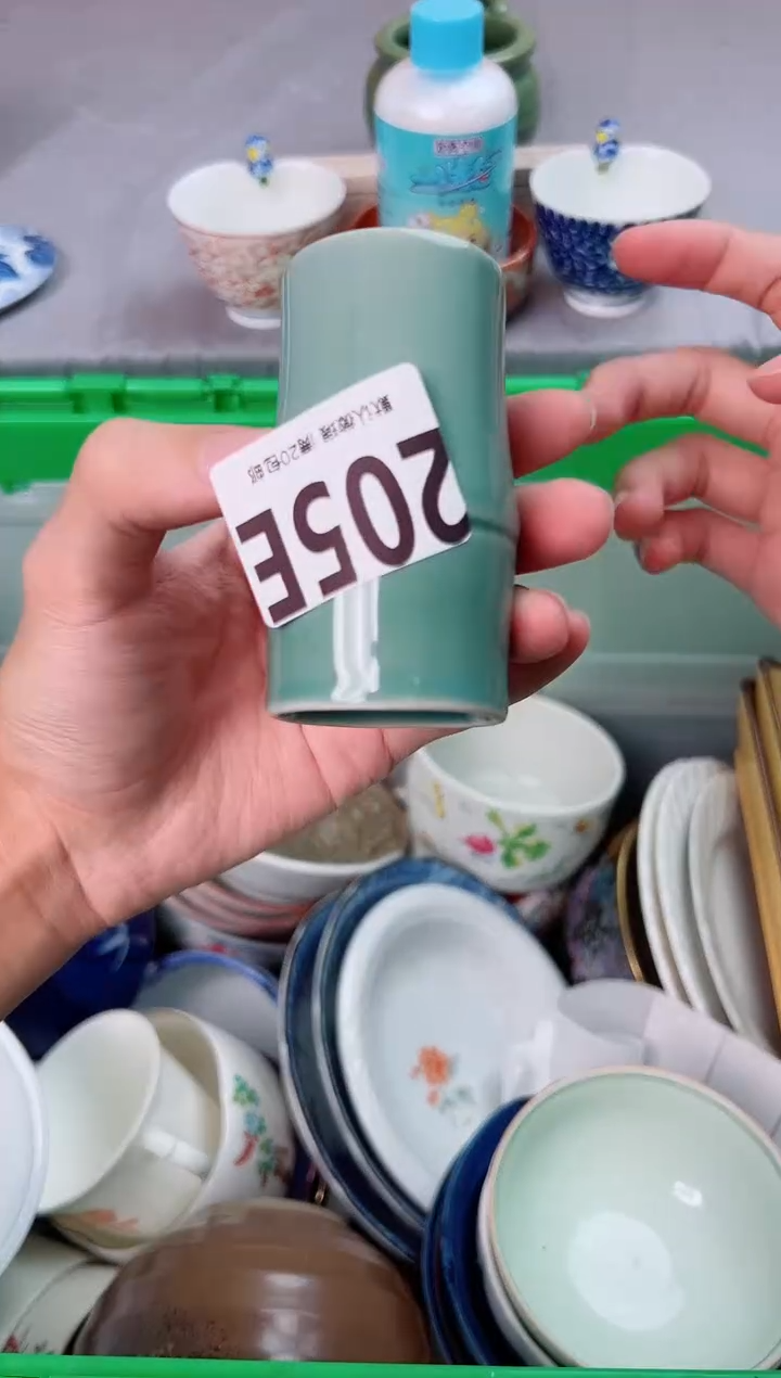 瓷片大**艾205E瓷器瓷器瓷器瓷器