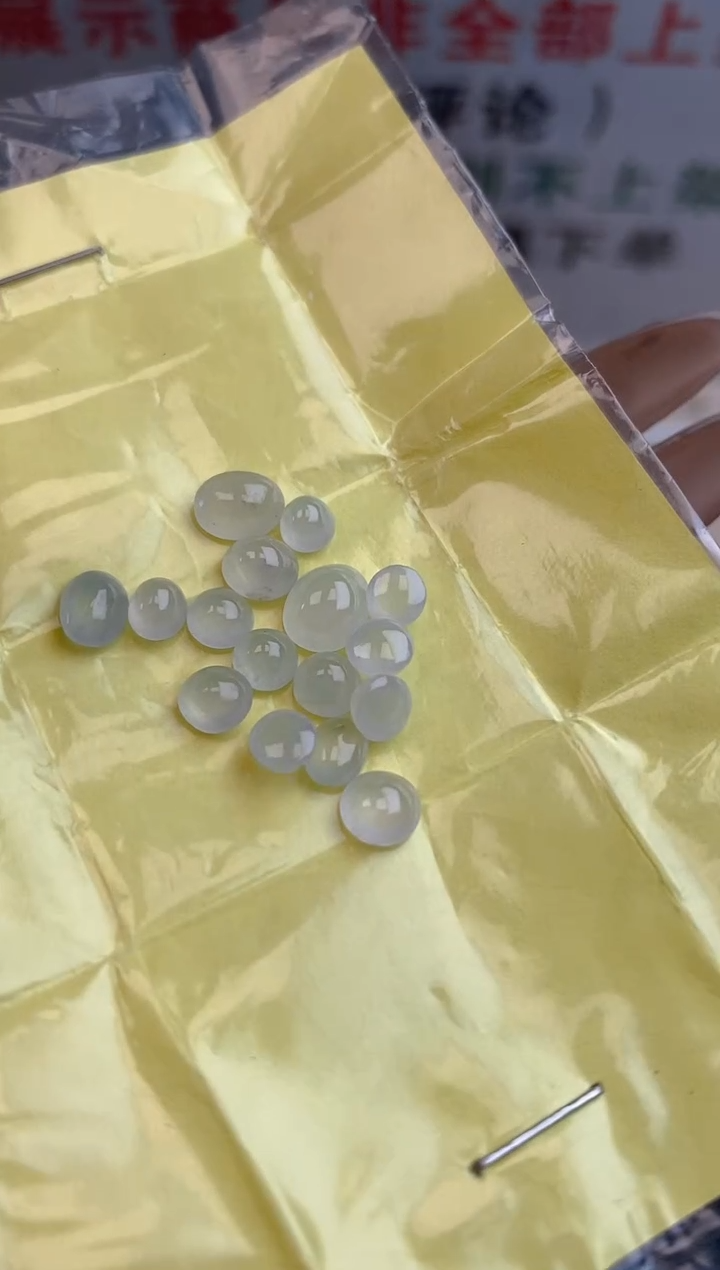 【闪购商品】翡翠散珠天然翡翠蛋面未镶嵌17