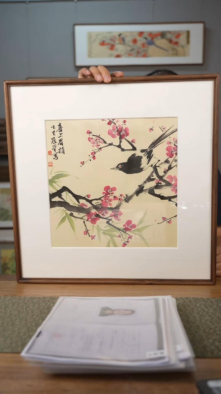 书法协会会员老师作品-